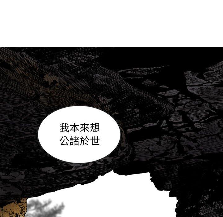 110P - 女性友人