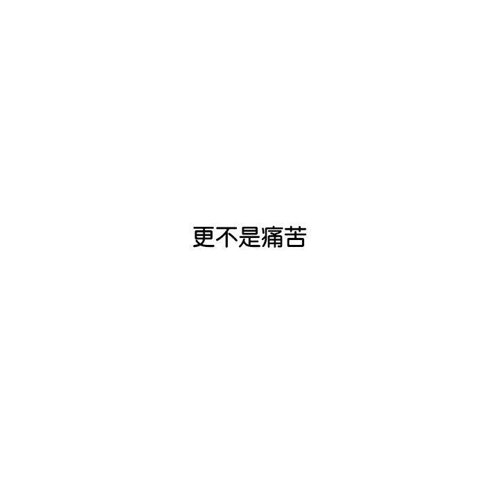 129P - 女性友人