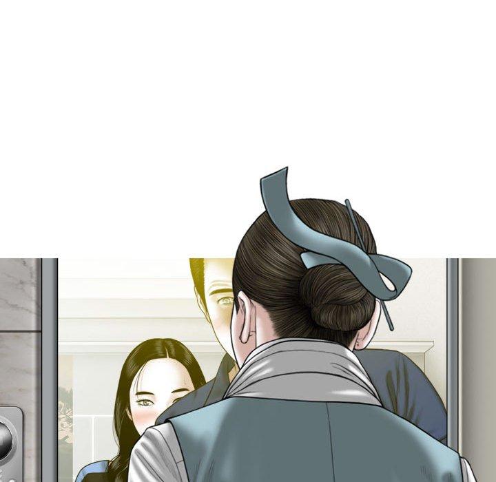 165P - 女性友人