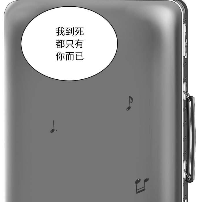 181P - 女性友人