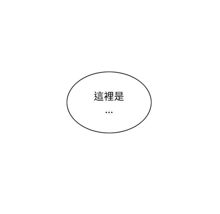 40P - 女性友人