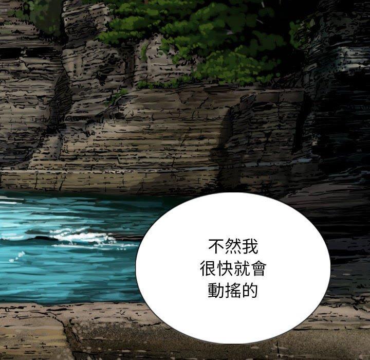 99P - 女性友人