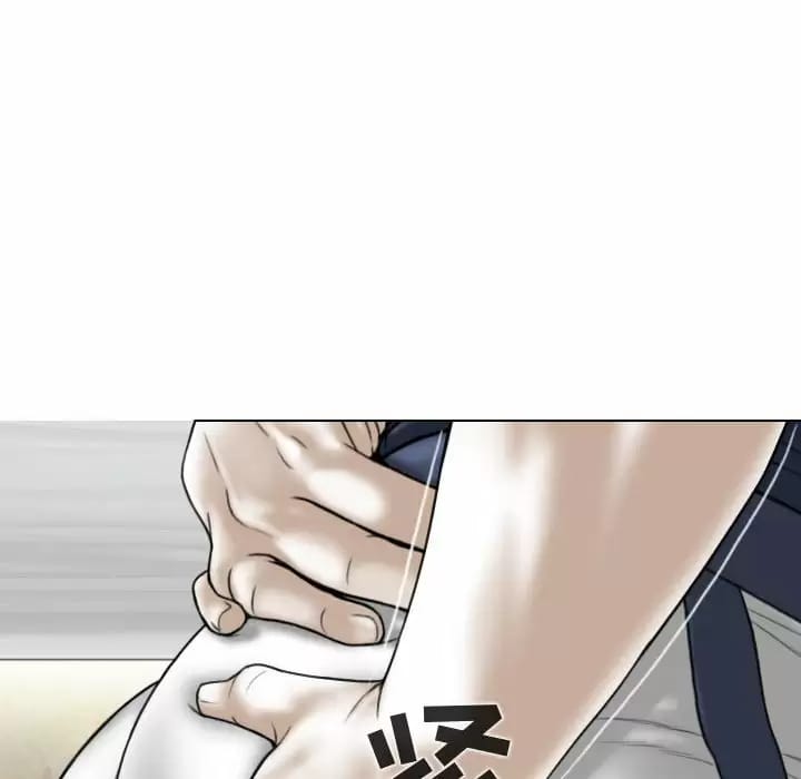 127P - 女性友人