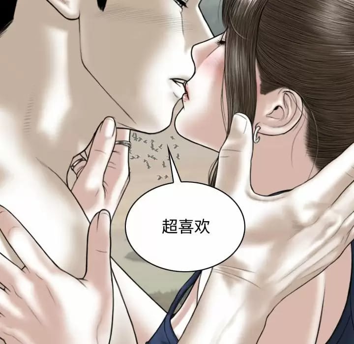151P - 女性友人