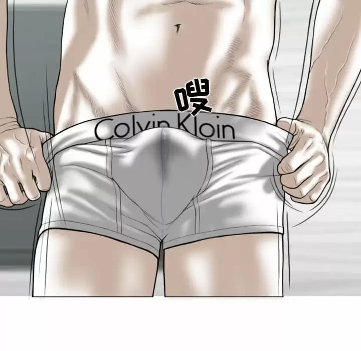 163P - 女性友人