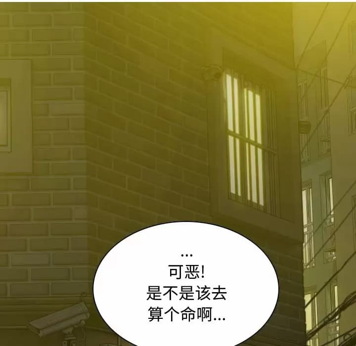 39P - 女性友人