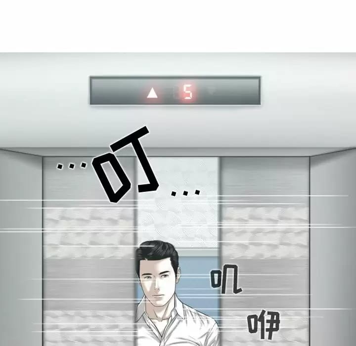 47P - 女性友人