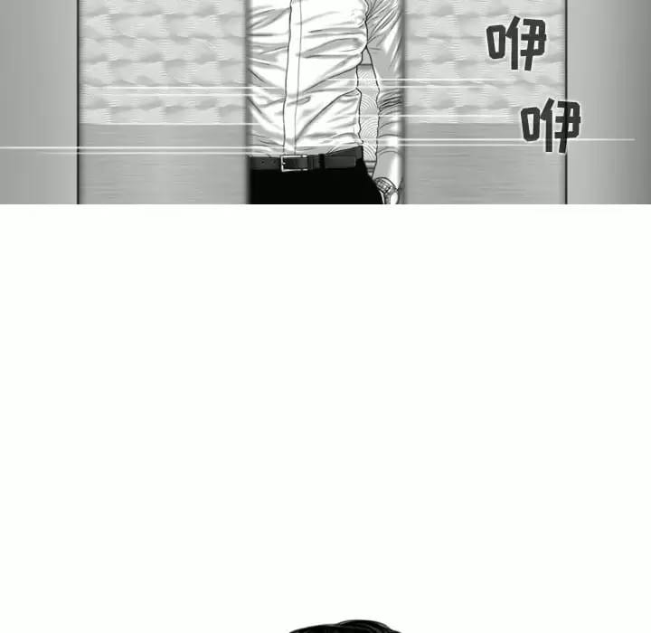 48P - 女性友人