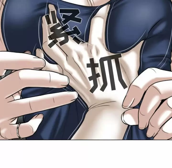 10P - 女性友人