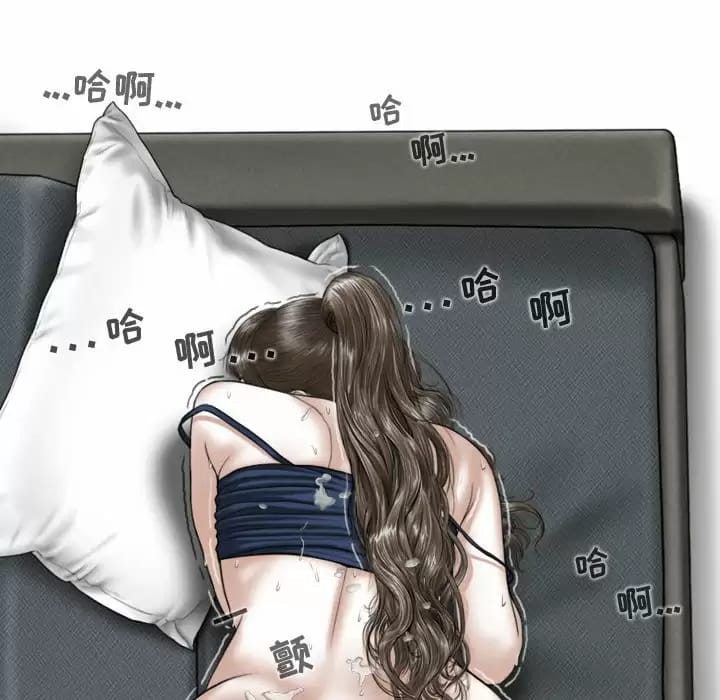 120P - 女性友人