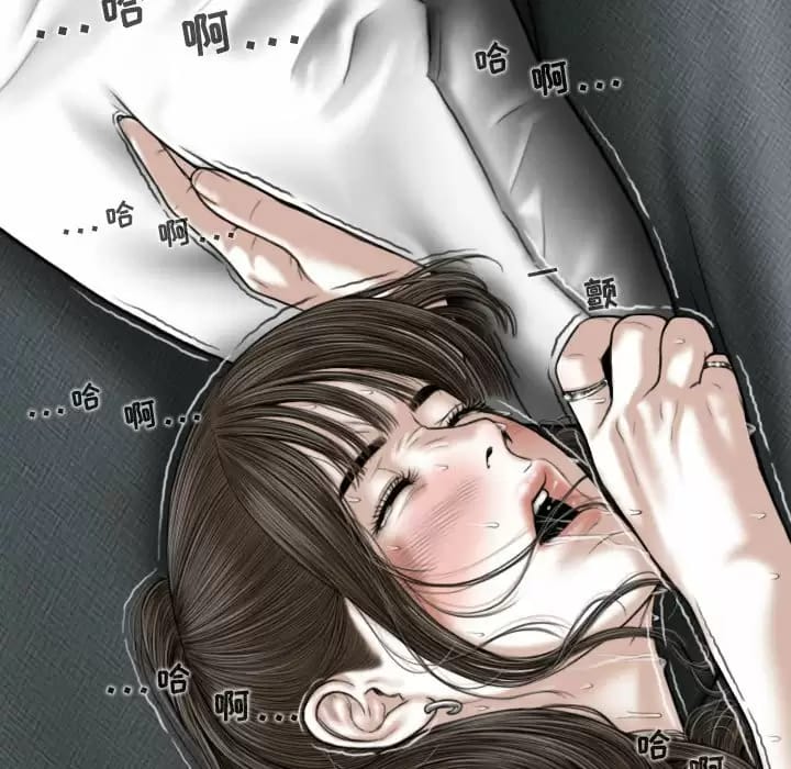 124P - 女性友人