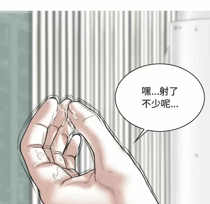 126P - 女性友人