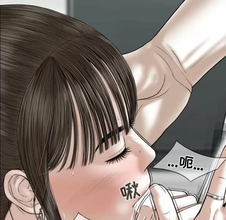 136P - 女性友人