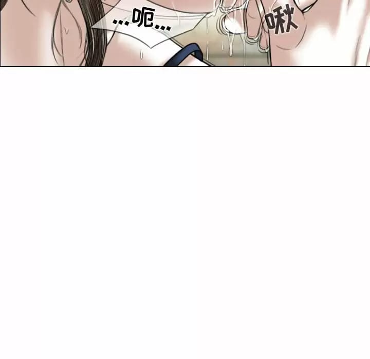 137P - 女性友人