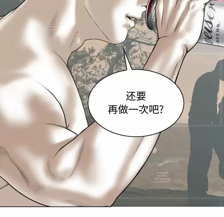 148P - 女性友人