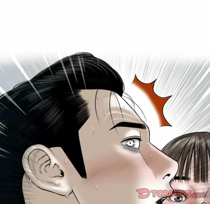 165P - 女性友人