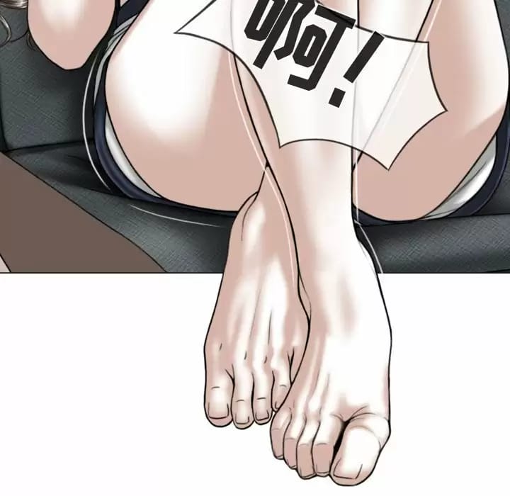 17P - 女性友人