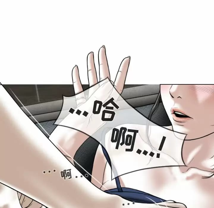 18P - 女性友人