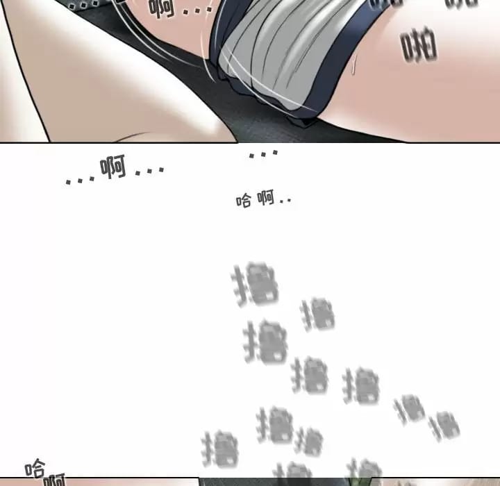 32P - 女性友人