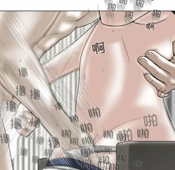 37P - 女性友人