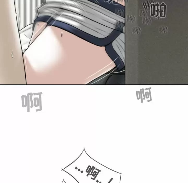 38P - 女性友人