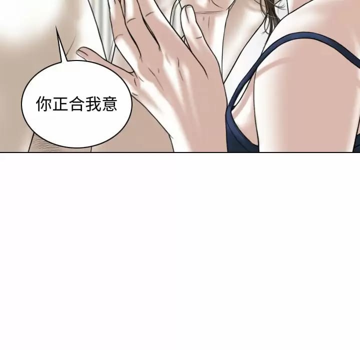 51P - 女性友人