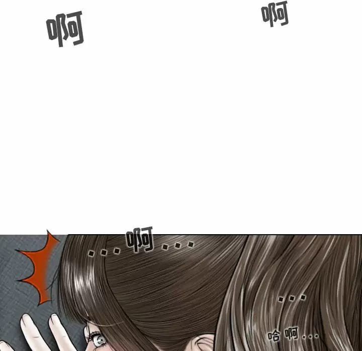 58P - 女性友人