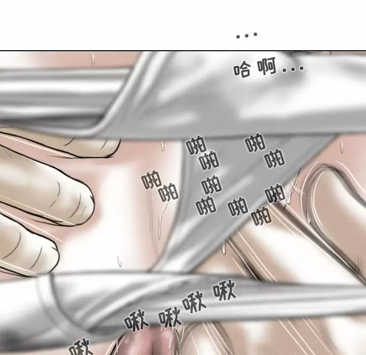 64P - 女性友人