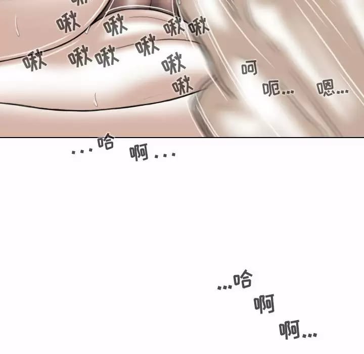 65P - 女性友人