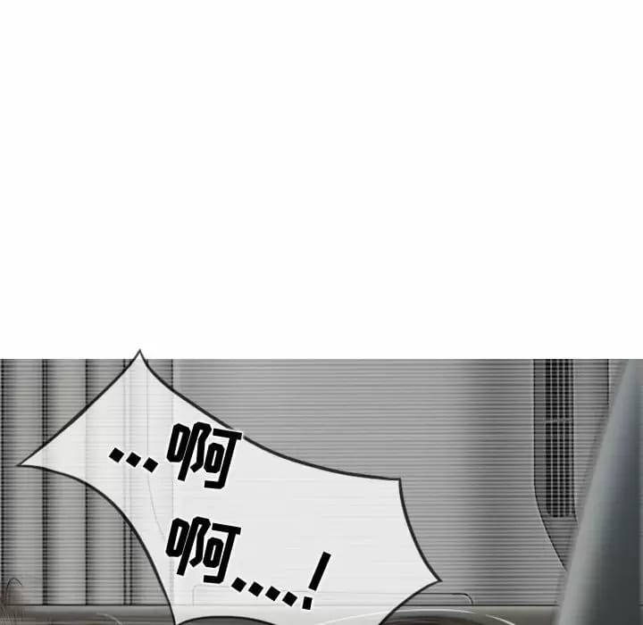 66P - 女性友人