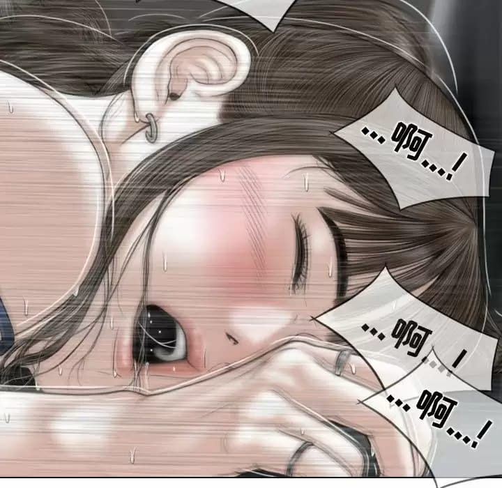 67P - 女性友人