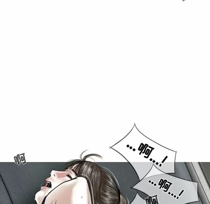 68P - 女性友人
