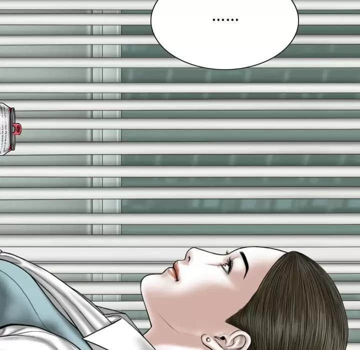 105P - 女性友人