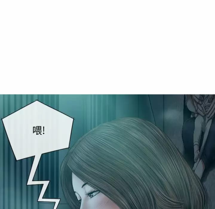 114P - 女性友人