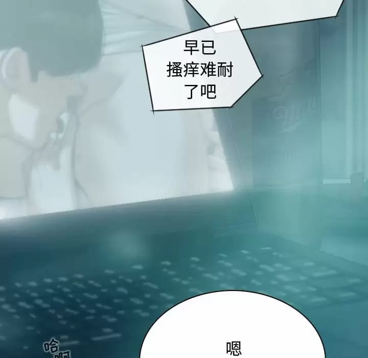127P - 女性友人