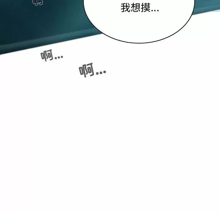 128P - 女性友人