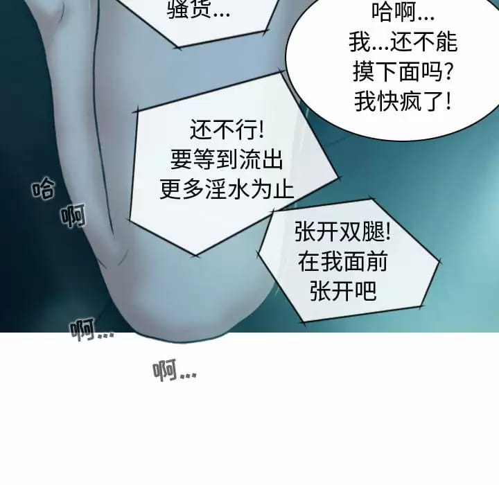 140P - 女性友人