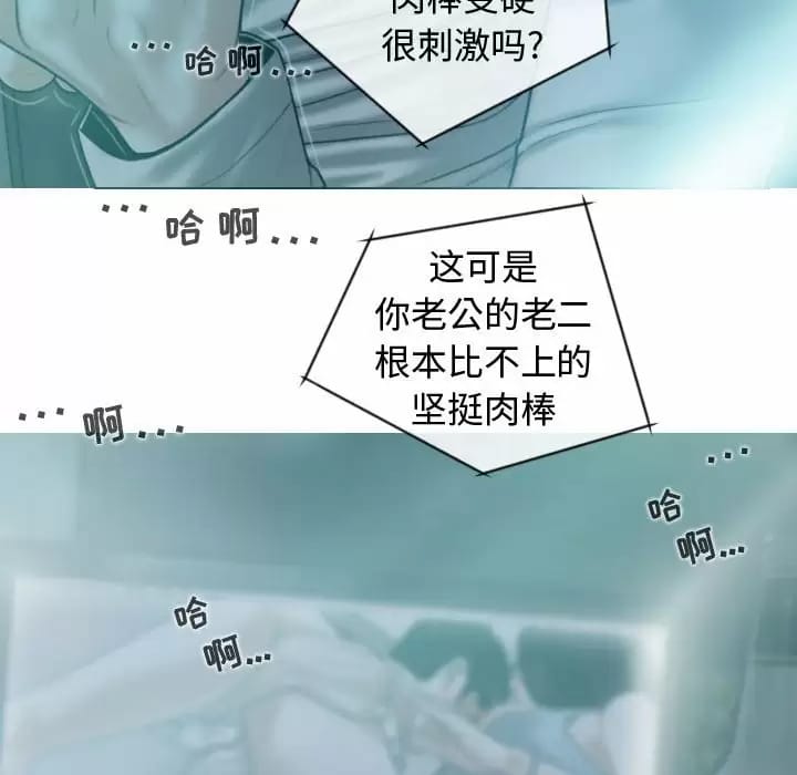 150P - 女性友人