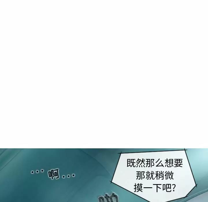152P - 女性友人