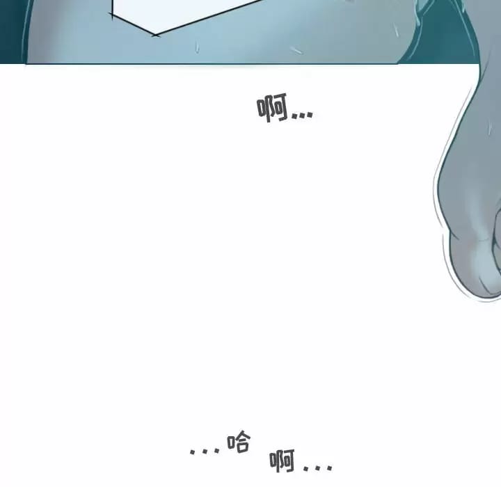 154P - 女性友人