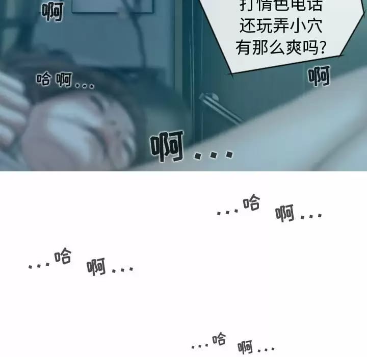 156P - 女性友人