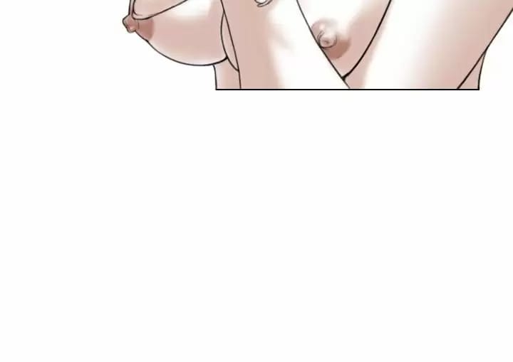 164P - 女性友人