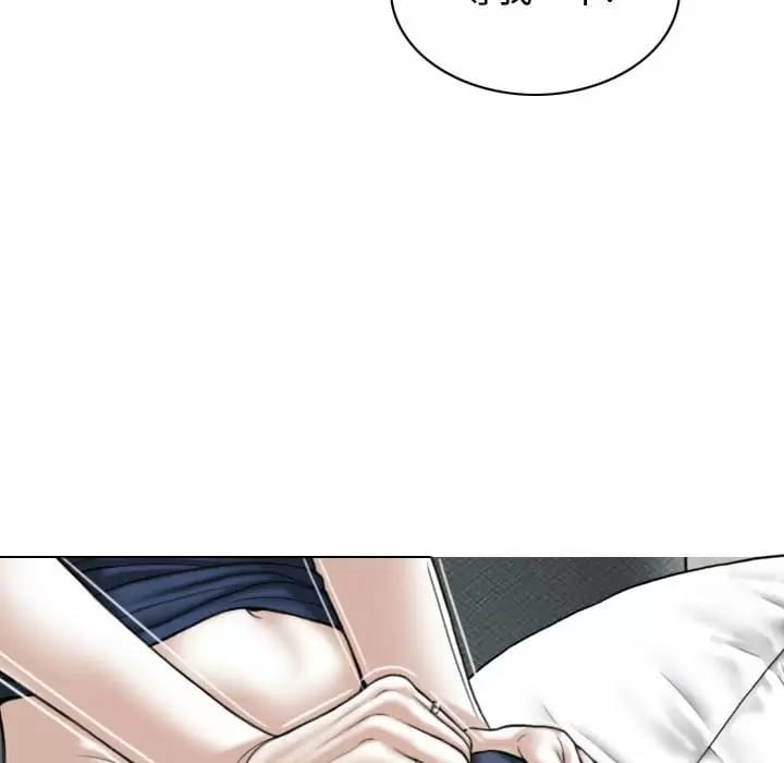 17P - 女性友人