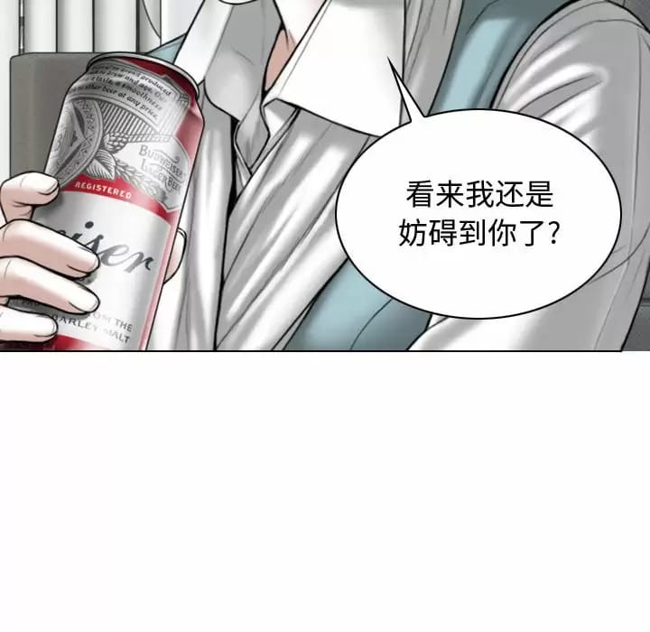 49P - 女性友人