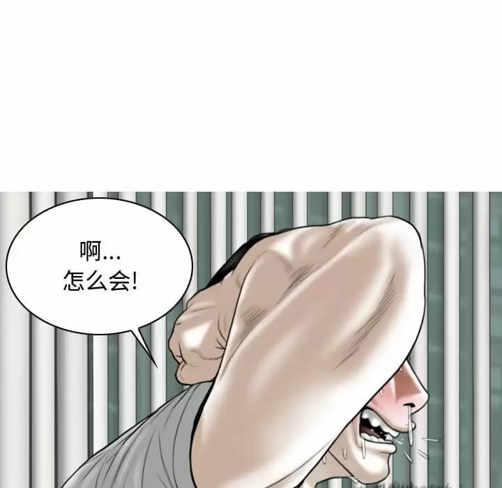50P - 女性友人