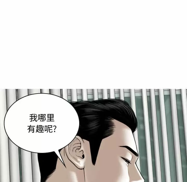 60P - 女性友人