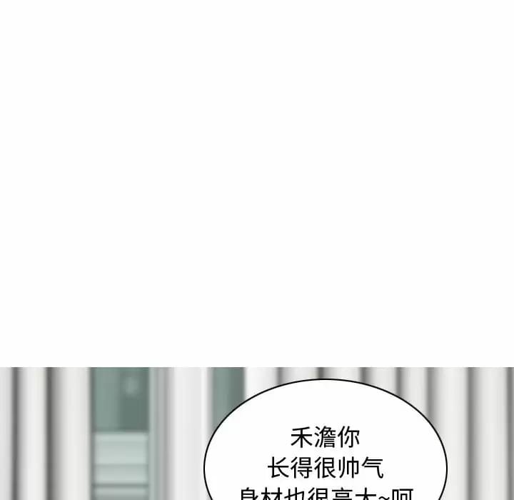 62P - 女性友人