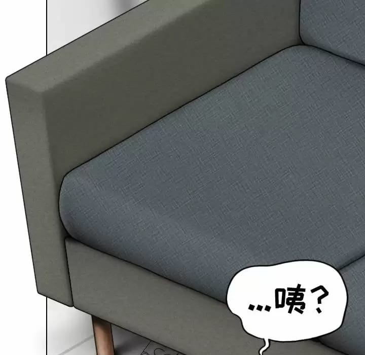 92P - 女性友人