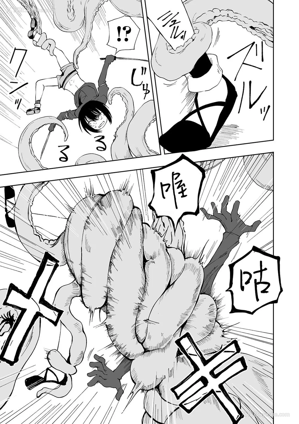 114P - 女孩们的死亡悲歌[轰妈无修正版][没有汉化][阪本KAFKA] デッドエンド・ガールズ