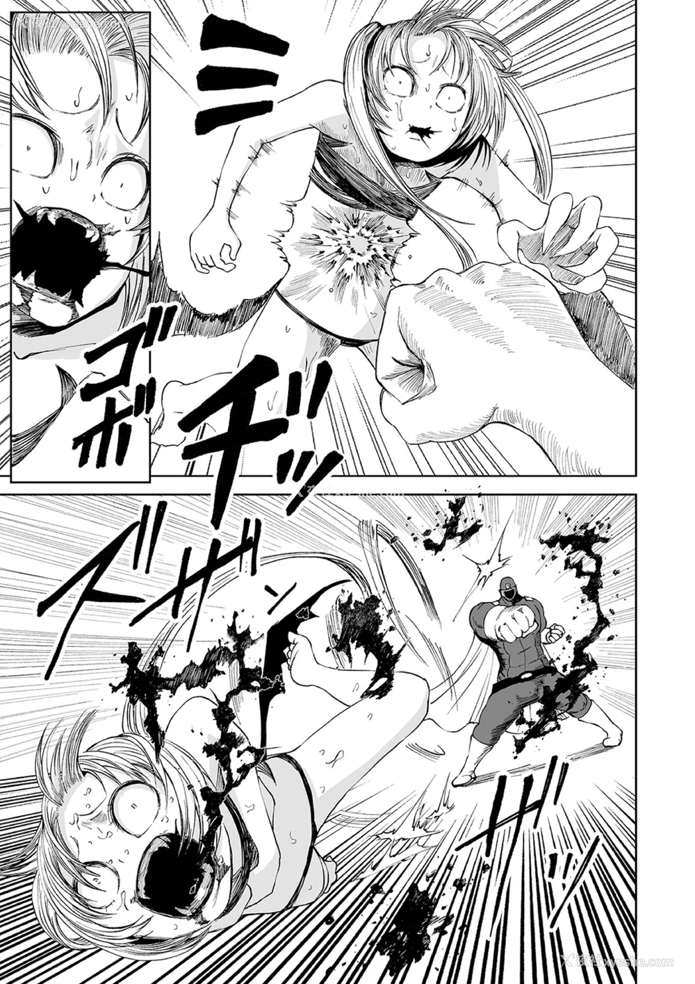 188P - 女孩们的死亡悲歌[轰妈无修正版][没有汉化][阪本KAFKA] デッドエンド・ガールズ